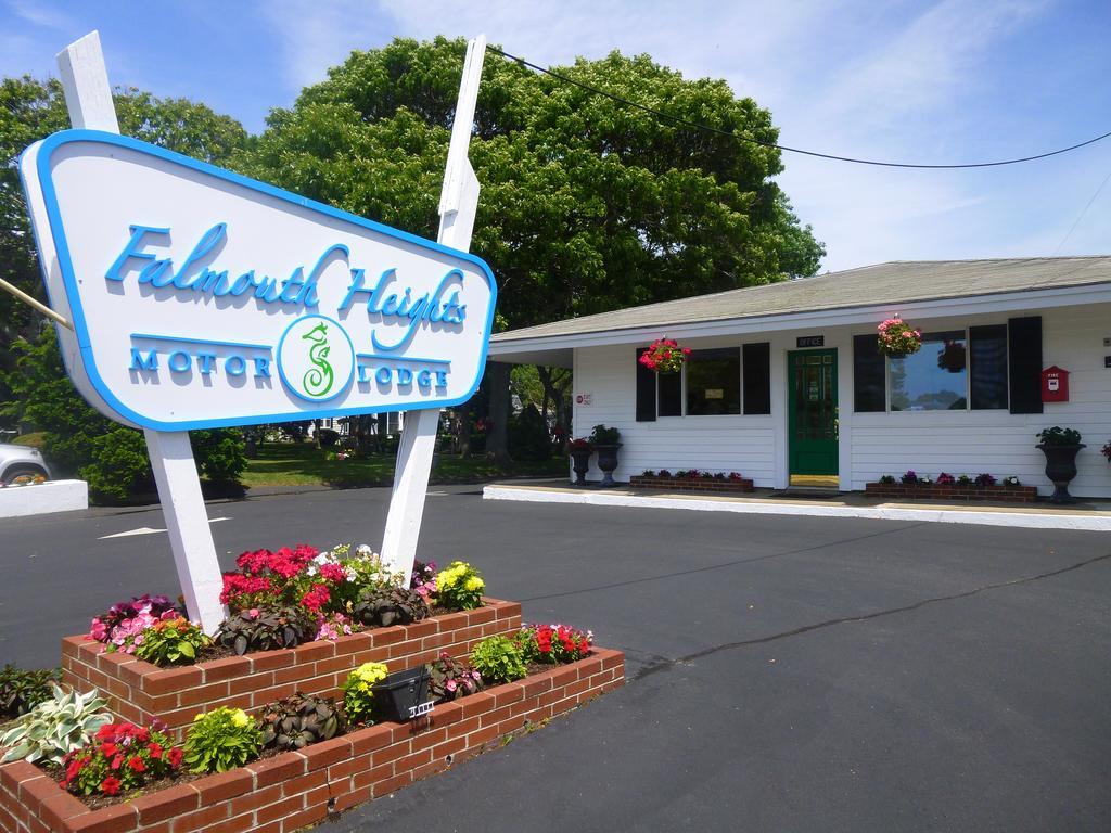 Heights Motor Motel
